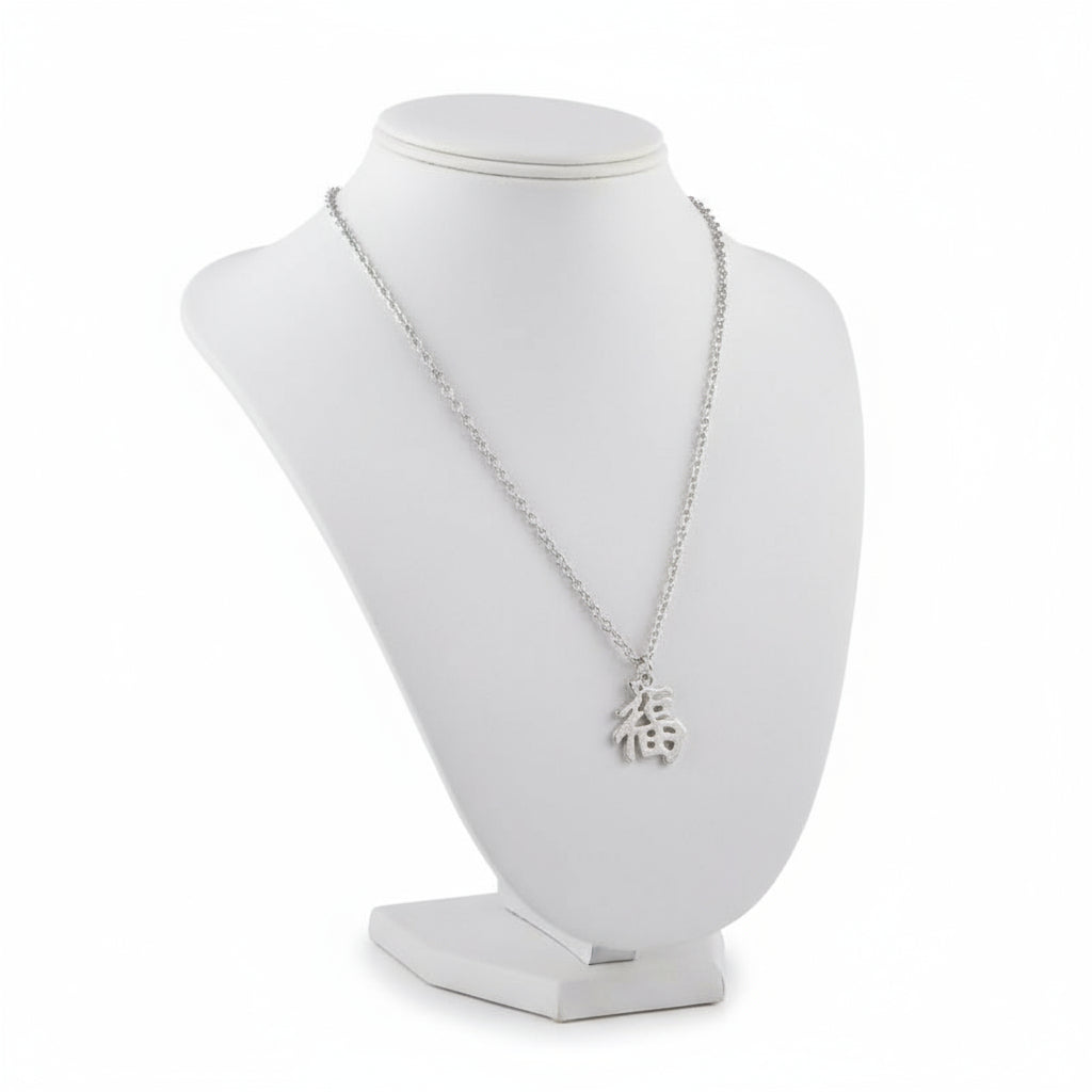 Stainless Steel Unisex Symbol Necklaces